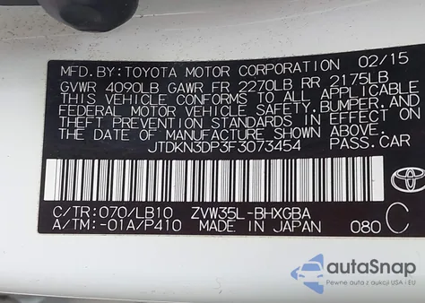 2015 Toyota Prius Plug-In Advanced из США, поврежденный, VIN JTDKN3DP3F3073454